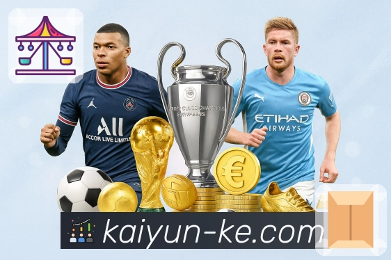 体育平台欢迎图